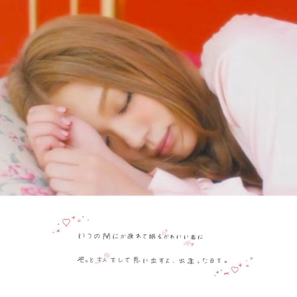 tukattemasen8's tweet photo. 📌 カナやんっ子あつまれ～！

#拡散希望 
#相互フォロー希望 
#西野家
#非西野家
#カナやん好きな人RT
#カナやん好きな人と繋がりたい 
#2017年もカナやん応援する人RT

318RT &amp; 318いいね めざす🤞🏻🖤 https://t.co/1flcpDg15I