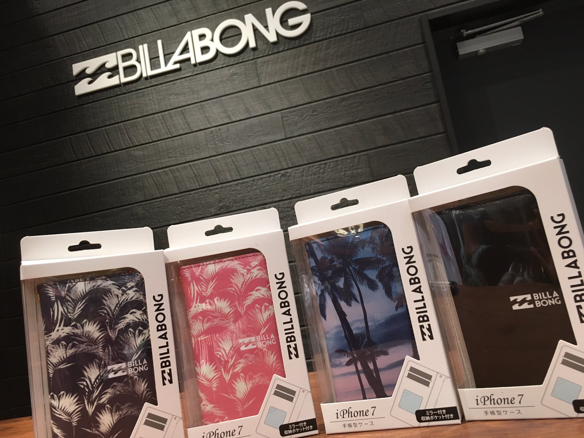 Billabong ユニモちはら台 Billabong Unimo Twitter