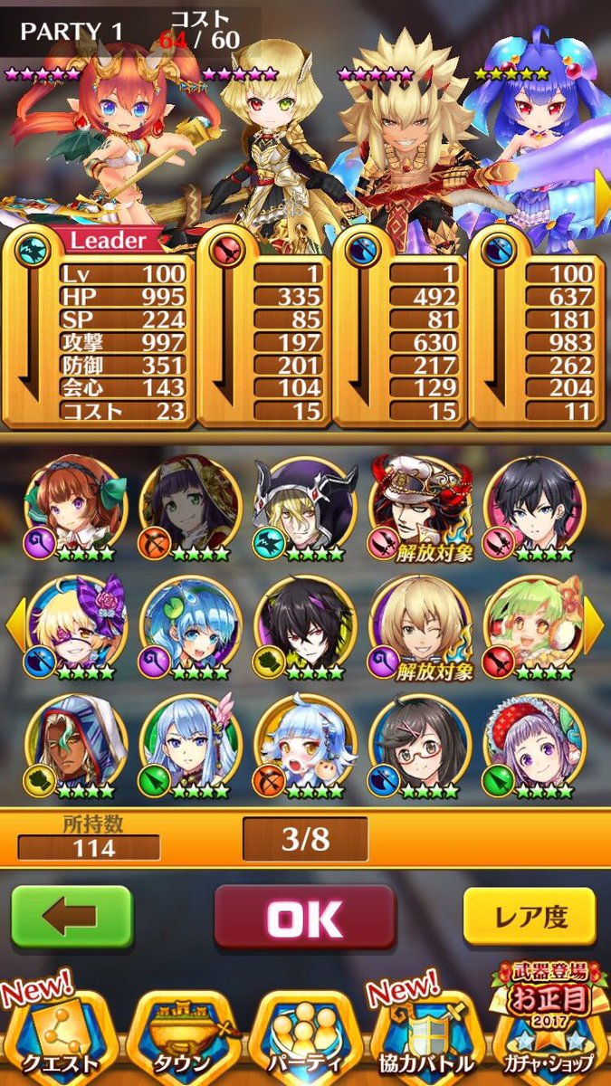 K6Eti's tweet photo. @RIPGhostFox https://t.co/on0QaxNAoE