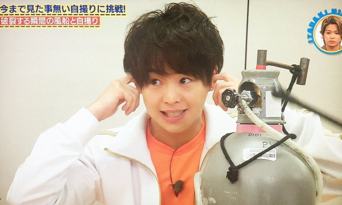 kkkr53's tweet photo. 有岡大貴くんの誕生日までに415RT目指します💛
#このツイート見たらRT
#とびっこさんスルー禁止
#415RT
#RTした人全員フォローする https://t.co/dt4gDcCtCd