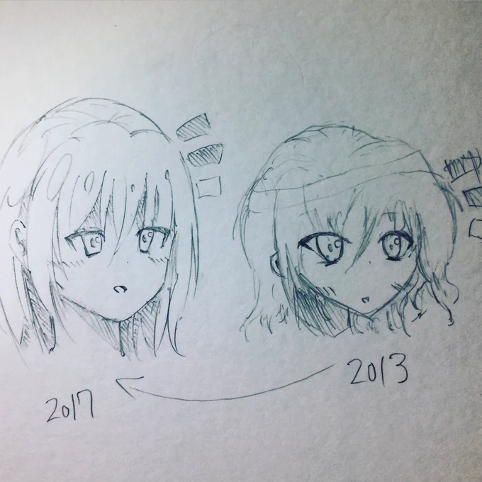 過去絵の横に描くシリーズ第2弾

アマテラスは和神のはずですが...4年前の僕が描いたものは天使の風貌をしていますね、不思議です 