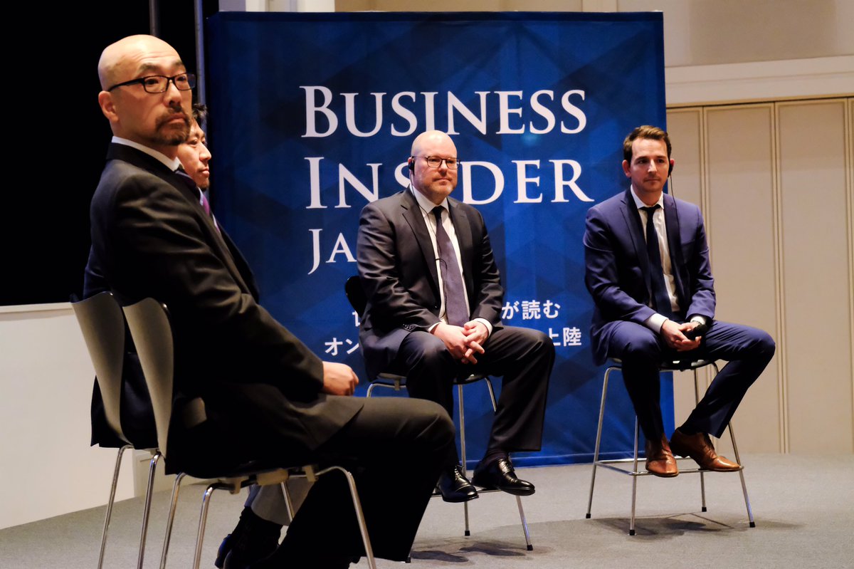 Harrisonxjacobs's tweet photo. @BIJapan is LIVE! Please welcome our newest edition to the @businessinsider family. https://t.co/JMxLgRZo10 https://t.co/0vRpezt0aa