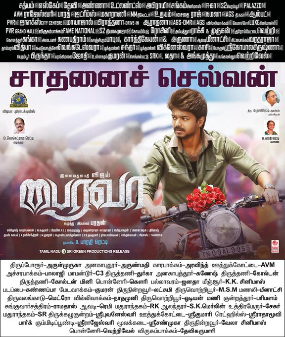 View image on Twitter View image on Twitter