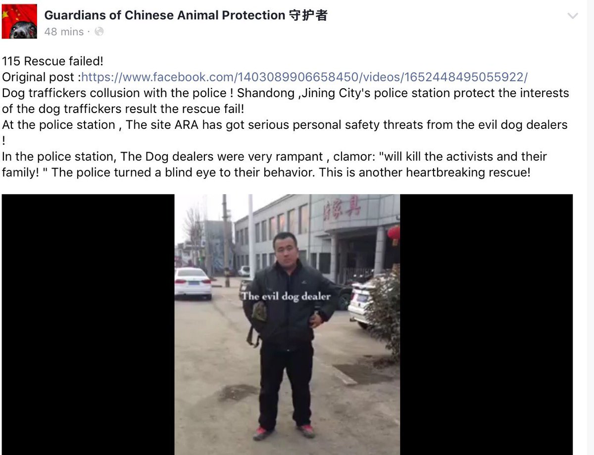 DogCrusader's tweet photo. I want the🌎to see 1 of the many FACES of evil that walks onto 2 legs #China Police sided with dog butchers they will now die #DogMeatTrade https://t.co/Ix1iPXnCQc