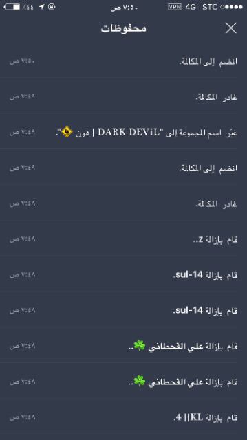 dark_devil_d's tweet photo. #بوب_كورن #pop_corn #DARK_DEVIL https://t.co/Aby3S6bblF