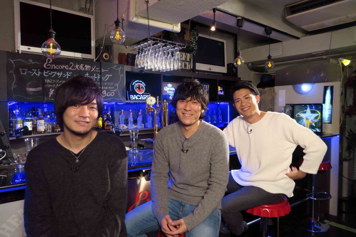 スペースシャワーtv 今夜19時 Back Numberミュージックビデオヒストリー そのあと続けて12月にオンエアした ベストアルバム アンコール に迫る特番をリピート放送 Backnumber スぺシャ T Co Rye5p3rp6j Twitter