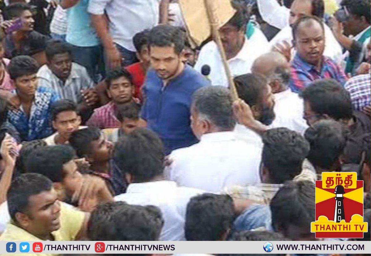 ThanthiTV's tweet photo. #JUSTIN அலங்காநல்லூரில் ஜல்லிக்கட்டுக்கு அனுமதி கோரி நடைபெற்றுவரும் போராட்டத்திற்கு இசையமைப்பாளர் ஹிப் ஹாப் ஆதி வருகை...
#Jallikattu https://t.co/Dz7eKS5cta
