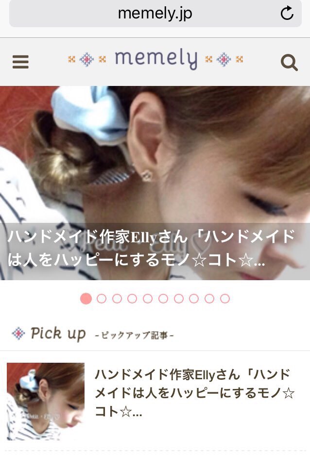 petit_elly's tweet photo. memelyさまにインタビュー記事を掲載して頂きました(o^^o)とても励みになります！！本当にありがとうございます＊

https://t.co/FPEipU6ARR

是非Checkしてみてくださいね♡
@memely_official #掲載 #ハンドメイド https://t.co/H2SM1MQfEY
