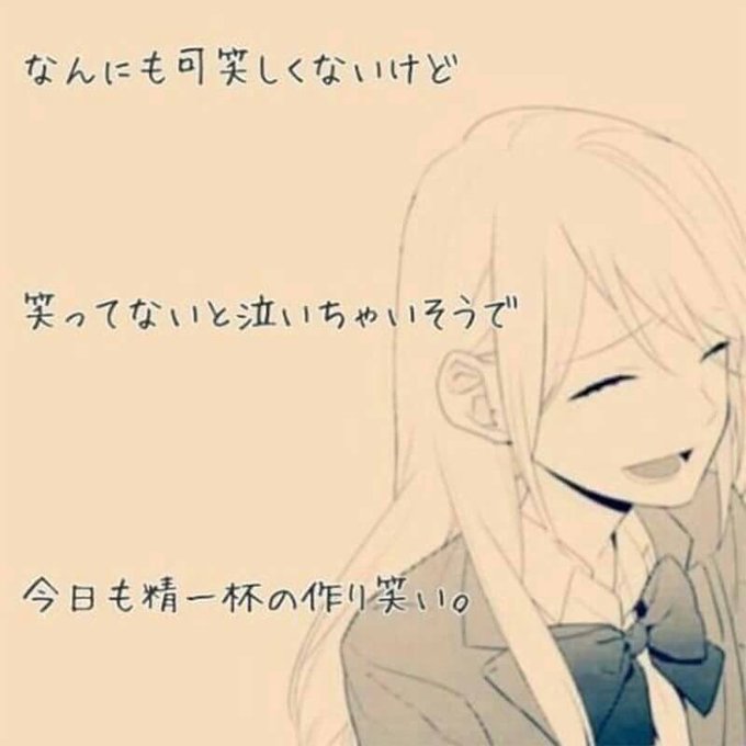 カップルのtwitterイラスト検索結果 古い順
