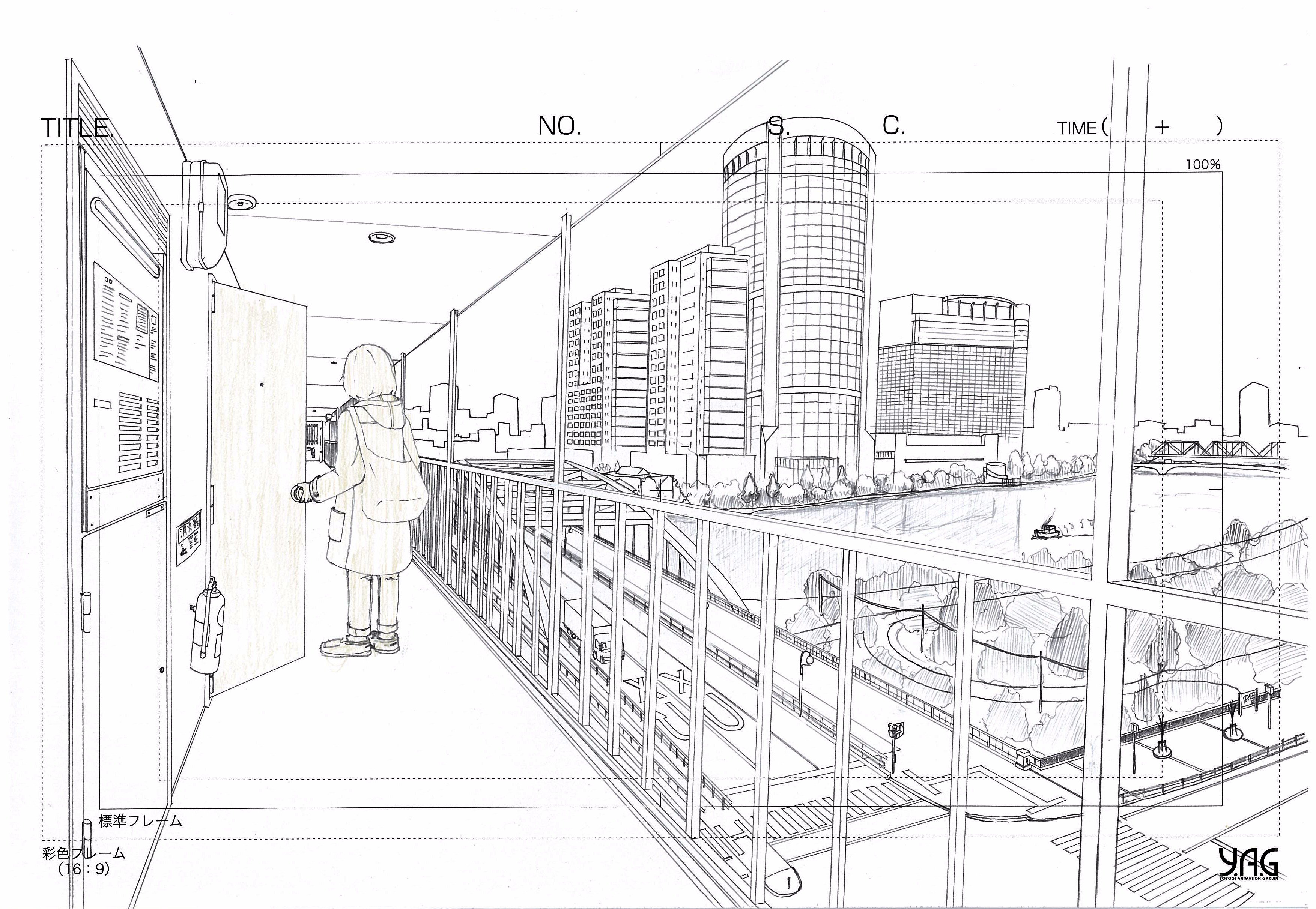 代々木アニメーション学院大阪校 新校舎 なんば校 アニメ1年生は毎月 レイアウト を描いています これは 背景 原図 とも言われ これを基にアニメの背景が描かれます 今回のレイアウトテーマは 通学路 です 自分の通う道で良い構図を見つけて描い