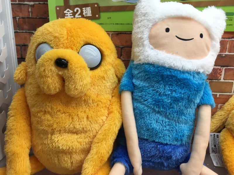 残りわずか!!】大人気好評につき早くも残りわずか！アドベンチャー