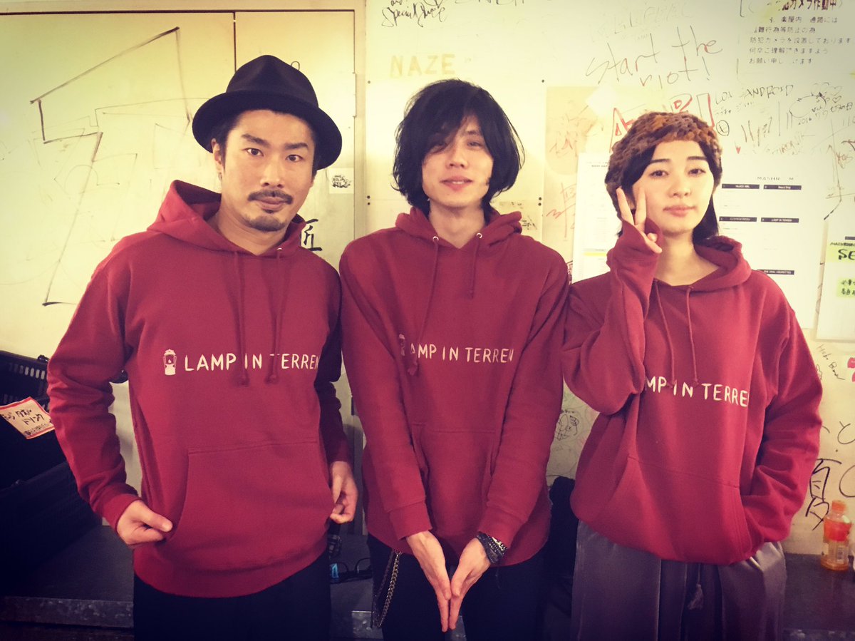 lampinterren's tweet photo. #MASHROOM2017 に遊びに来てくれたお二方にバンドのパーカーを着ていただきました🤗✨ https://t.co/FjOII68in9