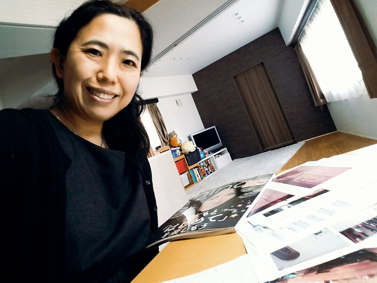 牧野直子 ワクワク繁盛店を作る一級建築士 ニナーズというママ向けのファッション誌の取材が終了 ファッションじゃなく 子育て住宅の専門家として取材していただきました 発売が楽しみ 雑誌取材 子育て住宅 子育てしやすい家