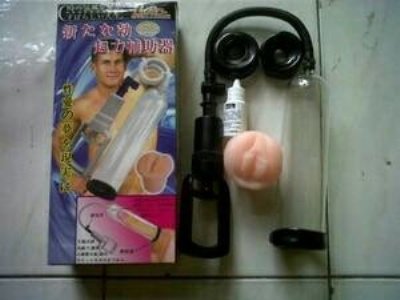 LidyaChantika's tweet photo. Jual Alat Terapi Sehat Vacum Pembesar Penis
#penis #pasutri #alatterapi
https://t.co/MI8fPr1RDK https://t.co/VejT9NyxpR
