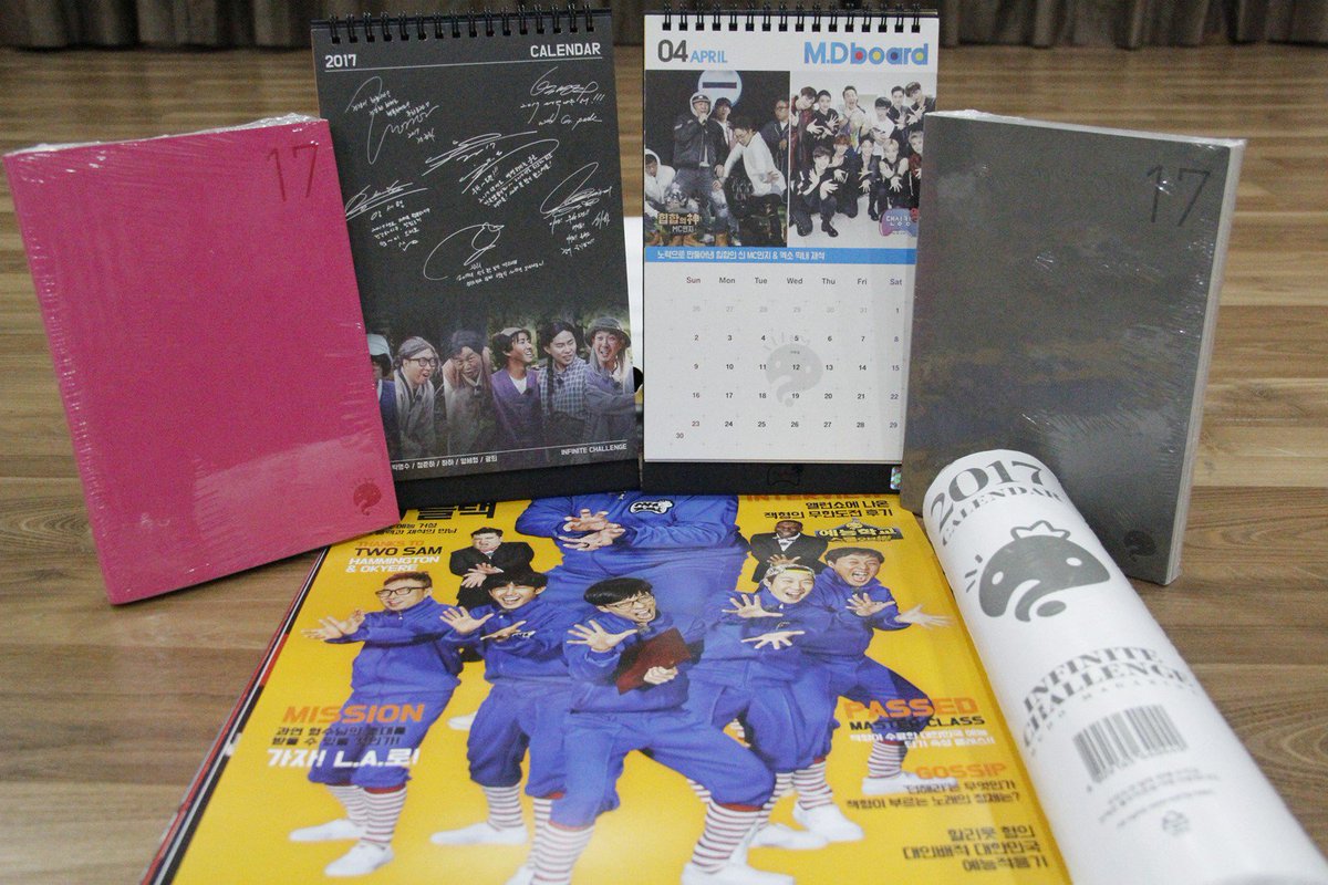 안녕하세요!~
Its time for Quiz !!!
Berhadiah :
Kalender dan Agenda INFINITE CHALLANGE
More Info: goo.gl/qCSPBo
#mudo #quiz #kuis