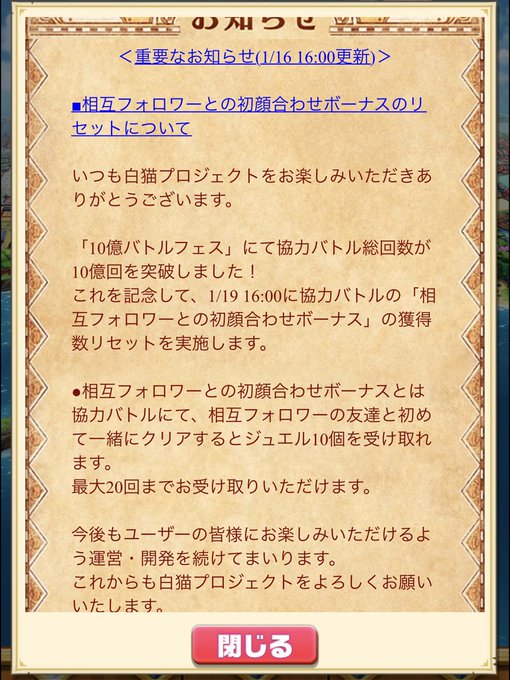 リセットのtwitterイラスト検索結果 古い順 リセットのtwitterイラスト検索結果 古い順