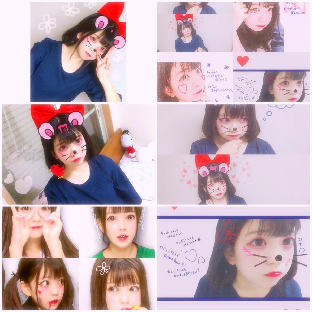 mipotaLOVE's tweet photo. みぽたぽたの誕生日までに511RTくださぃ🍑🐰
ご協力お願いします🌷🌷

🍑#みぽたぽた 

🌷#みぽたぽた好きな人

🍑#ぽたちょあ 

🌷#みぽたぽた誕生日

🍑#らぶりつ 

🌷#ぽたちょあの人フォロー https://t.co/IAgClMbcjq