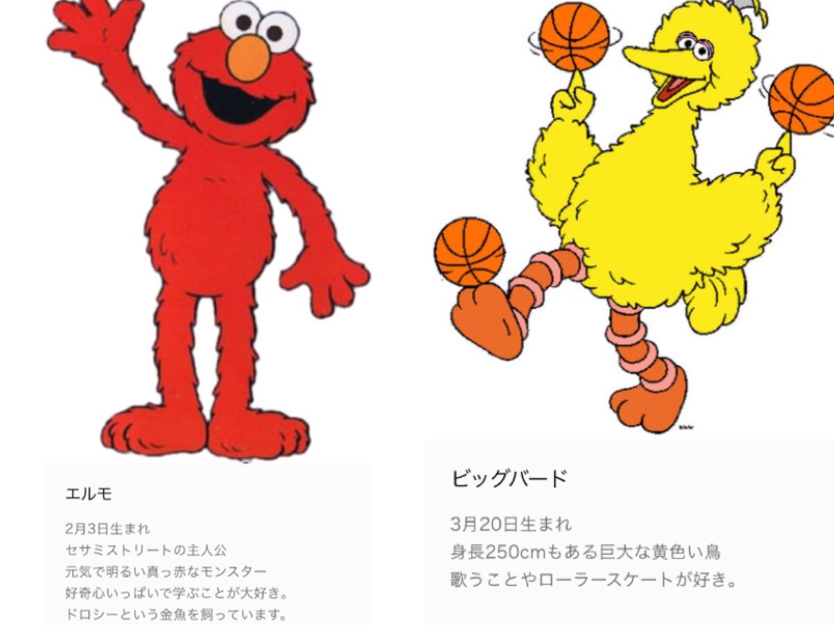 ヨシダ Sae 0215 Twitter