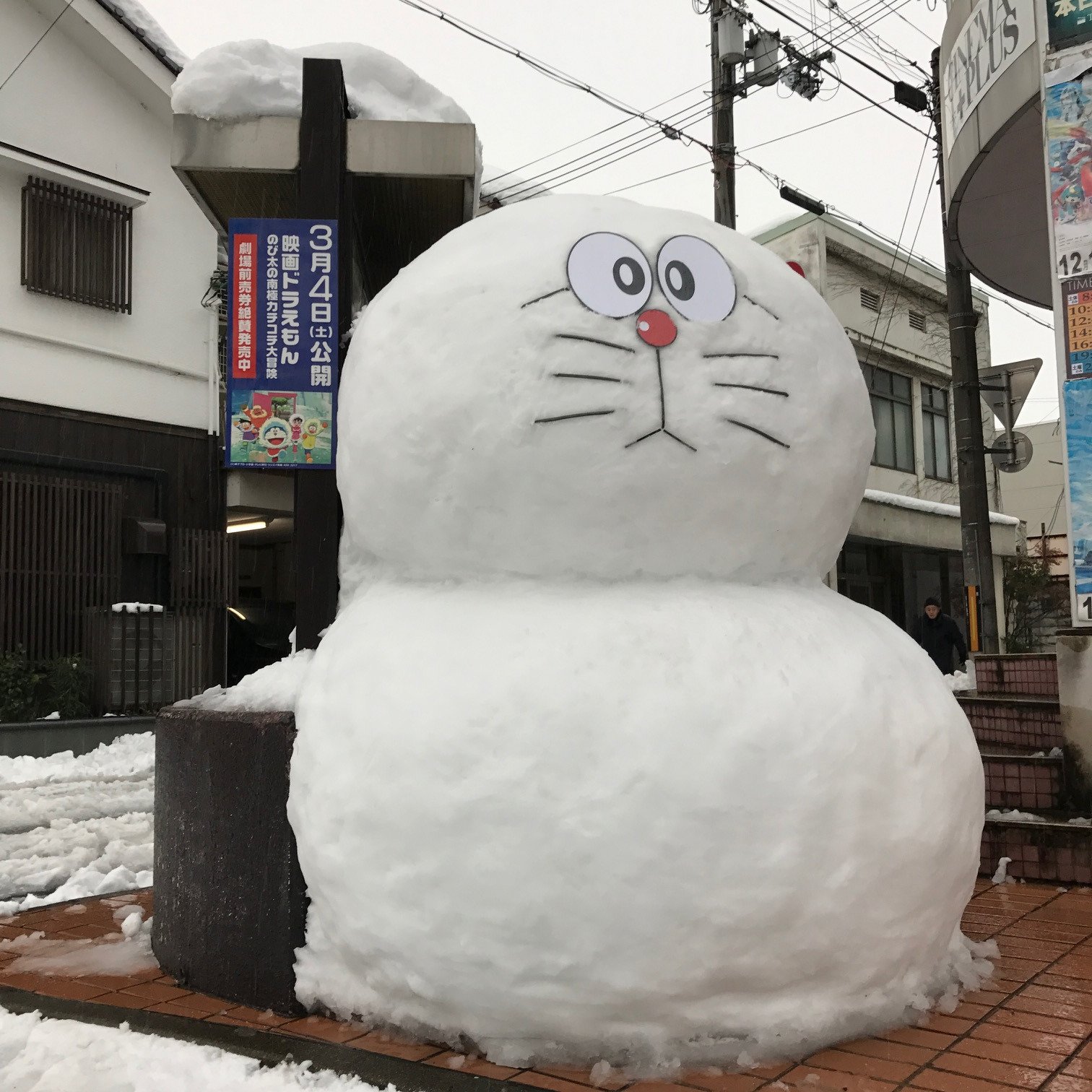 福知山シネマ on X: 
