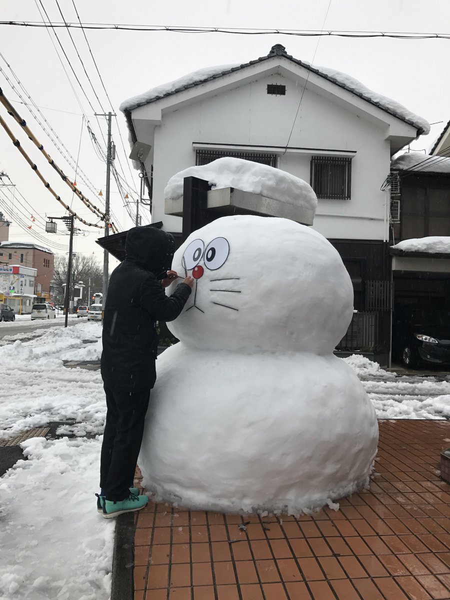 福知山シネマ カチコチッ 今季 初積雪 映画館の前に 2mのドラえもん雪だるま登場 今だけの広小路のシンボルです 福知山のこどもたちは喜んでくれるかな 3 4 土 ロードショー 映画ドラえもん のび太の南極カチコチ大冒険 映画 ドラえもん 福知山シネマ カチコチッ 今季 初積雪 映画館の前に 2mのドラえもん雪だるま登場 今だけの広小路のシンボルです 福知山のこどもたちは喜んでくれるかな 3 4 土 ロードショー 映画ドラえもん のび太の南極カチコチ大冒険 映画 ドラえもん