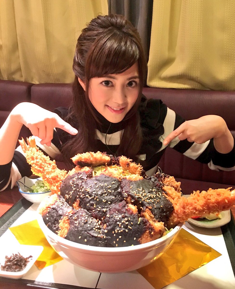 谷あさこ V Twitter 本日19時からは日本テレビ有吉ゼミ新春sp ギャル曽根さんvs謎の大食い美女 に出演します 名古屋のデカ盛りグルメに挑戦しました 是非見てください ๑ ᴗ 有吉ゼミ デカ盛り