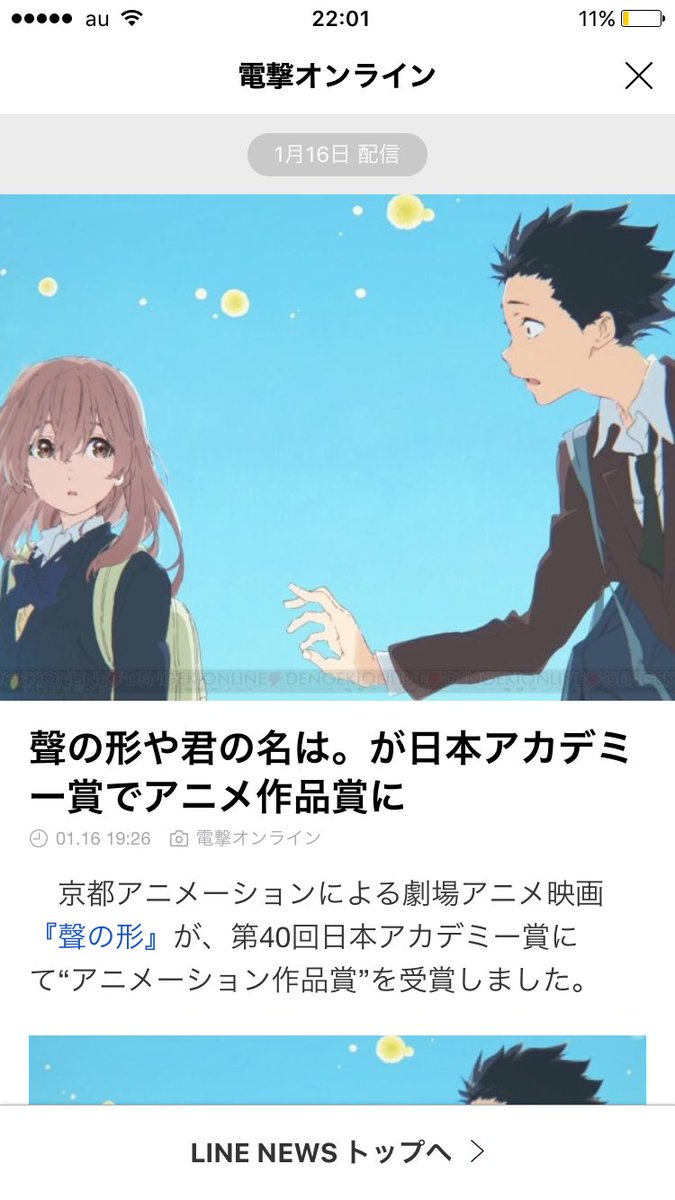 ヤクシー 落ち着いていこうw B6lpr Twitter ヤクシー 落ち着いていこうw B6lpr Twitter