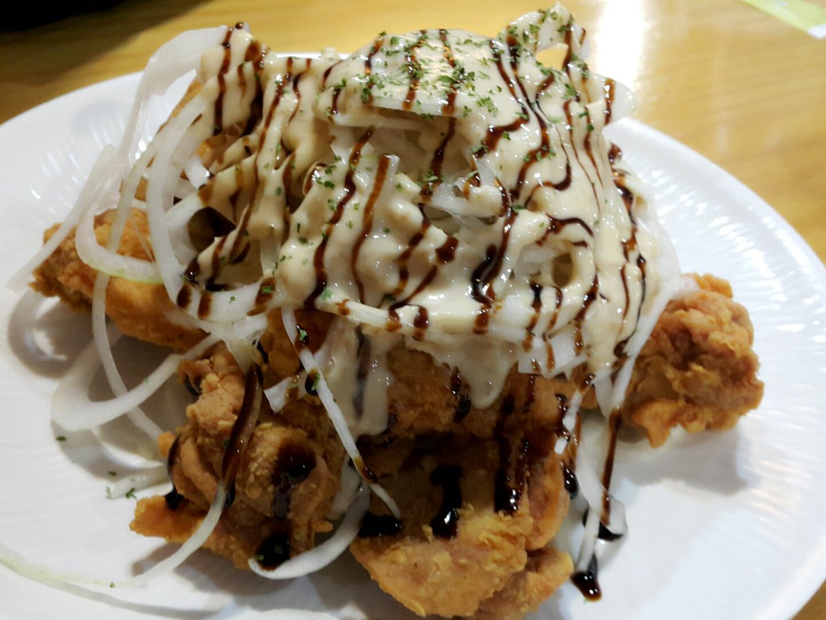 #과천#화난치킨
