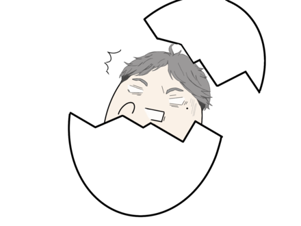スガのtwitterイラスト検索結果 古い順 スガのtwitterイラスト検索結果 古い順