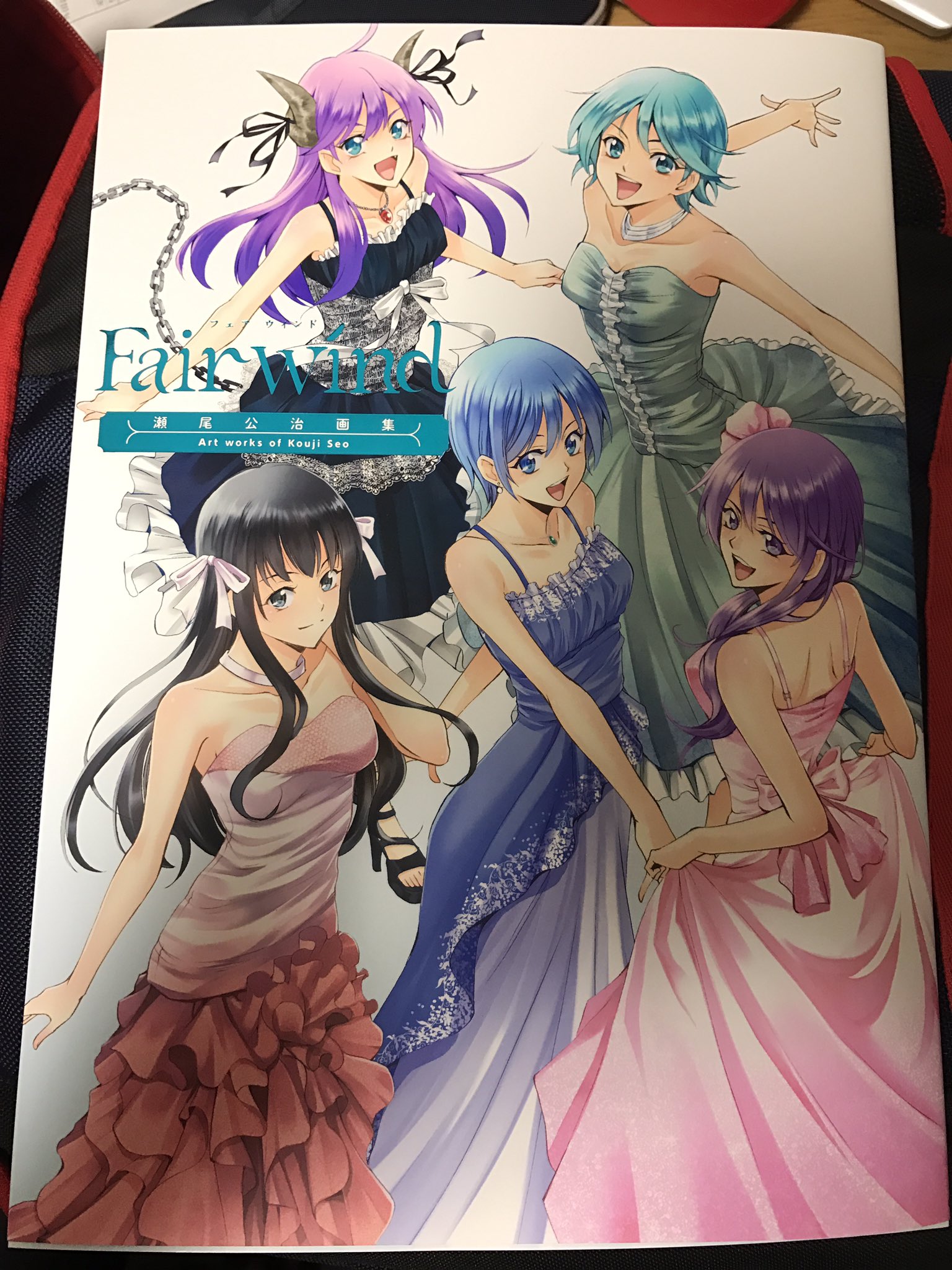 Uzivatel 雷兎 Raito Na Twitteru Amazonで頼んでた 瀬尾公治先生の画集 Fair Wind が届いた 明日発売のはずやからこれが噂のフラゲってやつか 初めての体験 笑 読むの楽しみやし 明日は風夏14巻の発売日やしそっちも買わなな Fuuka 風夏 瀬尾公治