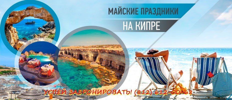 Турфи температура воды в тайланде в марте 2018