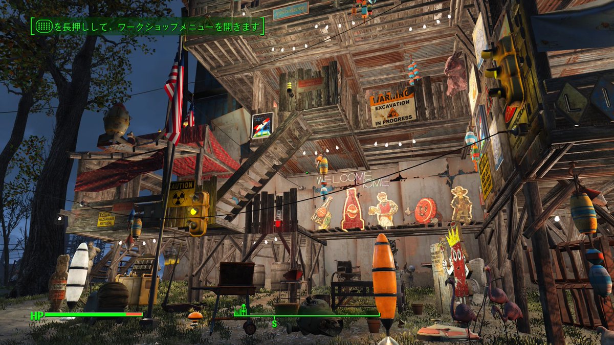 Fo4居住地まとめ Fo4居住地まとめ