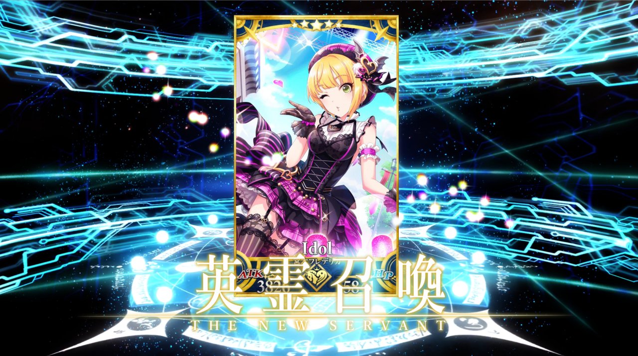 羽鐘 そうし Twitterissa ピックアップガチャでフレちゃんゲットしたよ 全体宝具持ちで 宝具演出時にはうえきちゃん呼び出して花粉撒き散らすぞ ここだけfgoデレマスコラボ 羽鐘 そうし Twitterissa ピックアップガチャでフレちゃんゲットしたよ 全体宝具持ちで 宝具演出時にはうえきちゃん呼び出して花粉撒き散らすぞ ここだけfgoデレマスコラボ