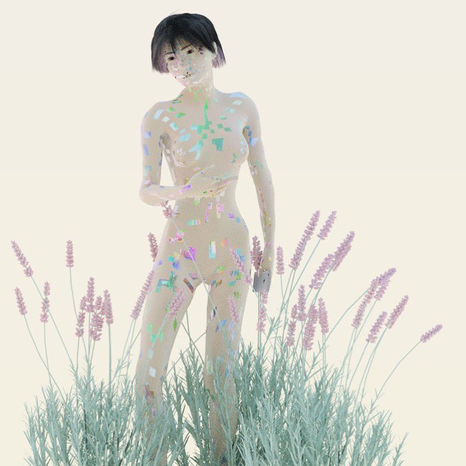 I was trying to call you from the field