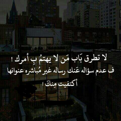 💐مي🌷mai 🎉 🌻⭕️🌻 (@a07471766) on Twitter photo 