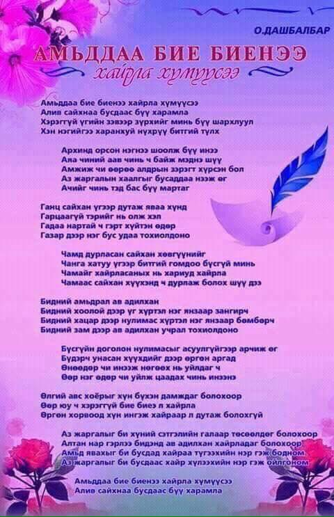 Yalangoch gozal qizlar Gif