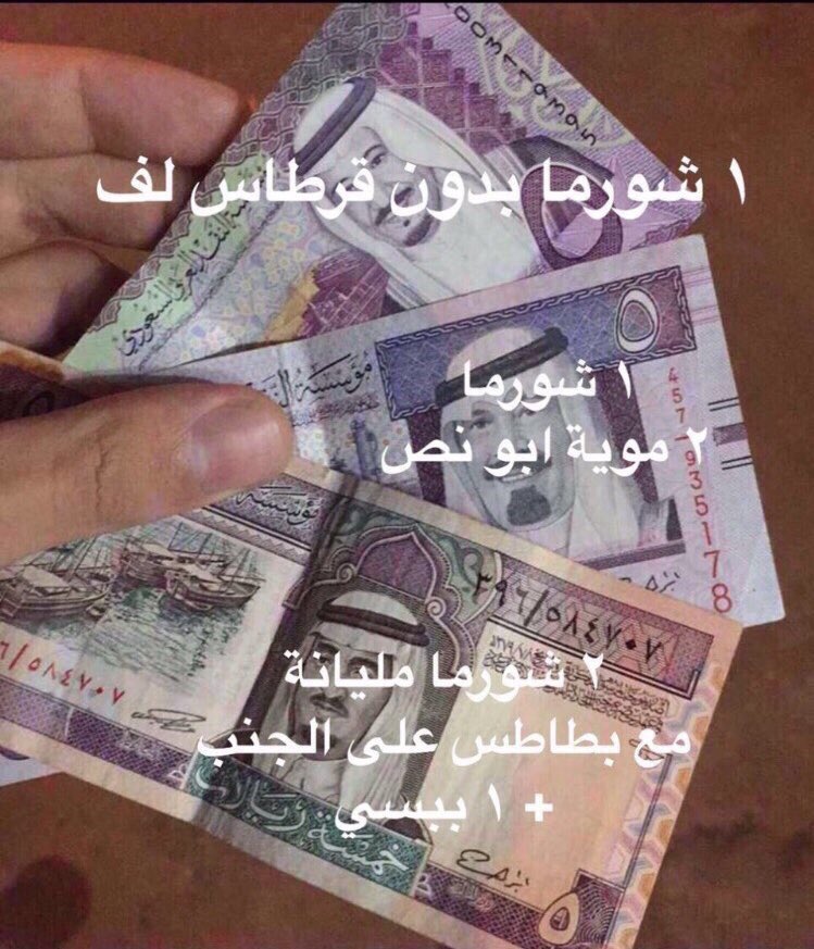 ABu_Malek9's tweet photo. مؤثرة  ): https://t.co/4ObvFcJ4vk
