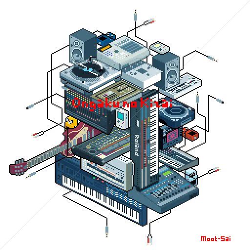 #pixelart #ドット絵
商品化する画像の一部 
