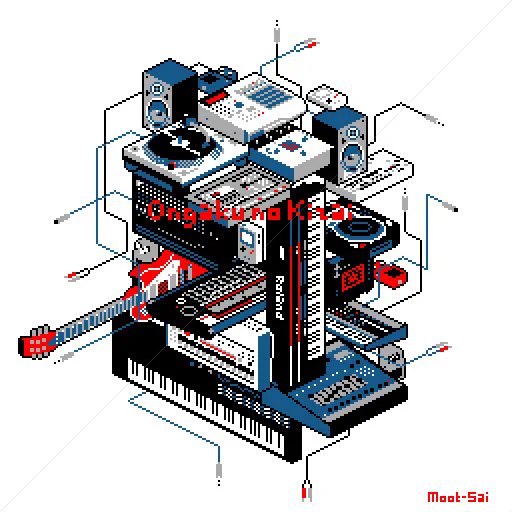 #pixelart #ドット絵
商品化する画像の一部 