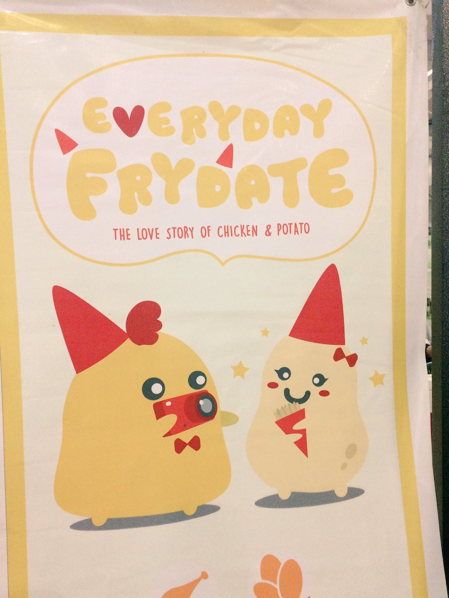 KeepCalmFridge's tweet photo. This is so cute! Plus the mojos and dip taste so amazing π
#EVERYDAYFRYDATE https://t.co/6R3pEGczli