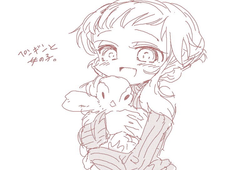 【オリジナル】もみあげ長いっ子。 