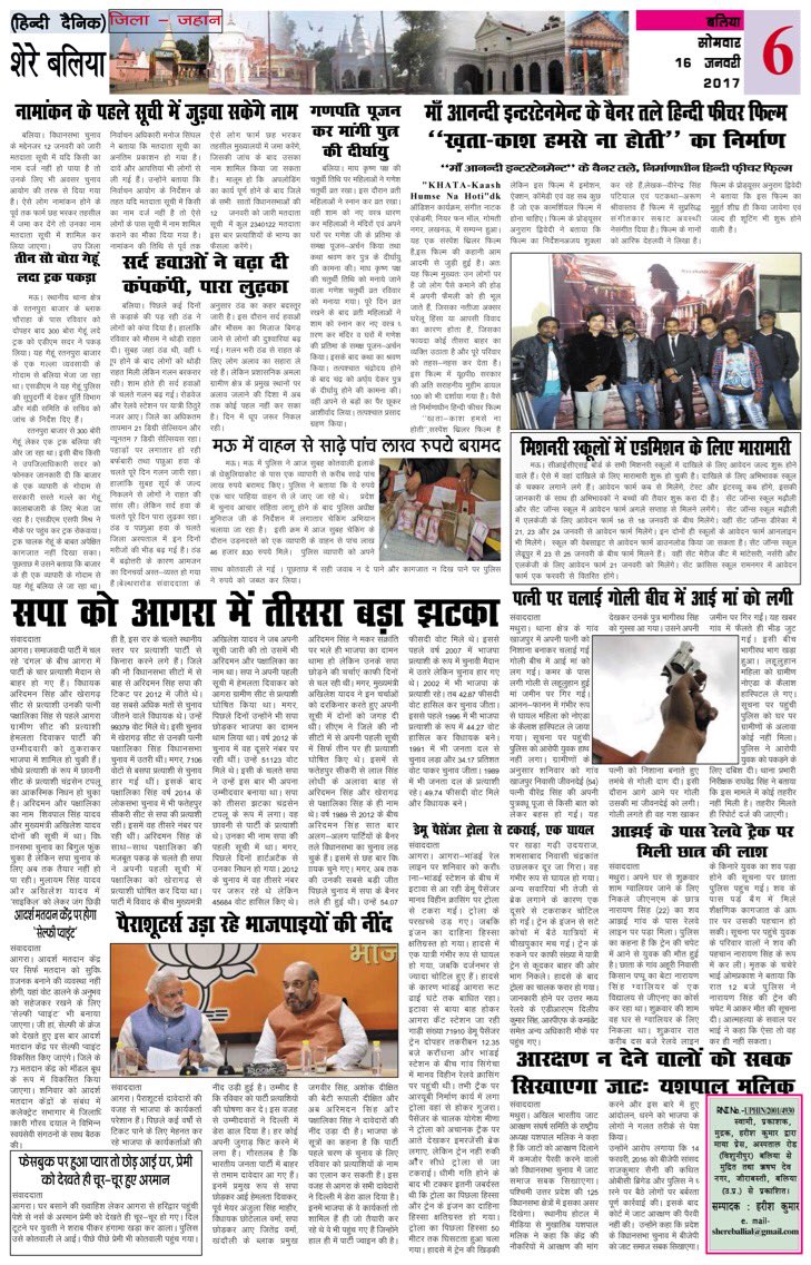 Maaanandi11's tweet image. MAA ANANDI ENTERTAINMENT presents