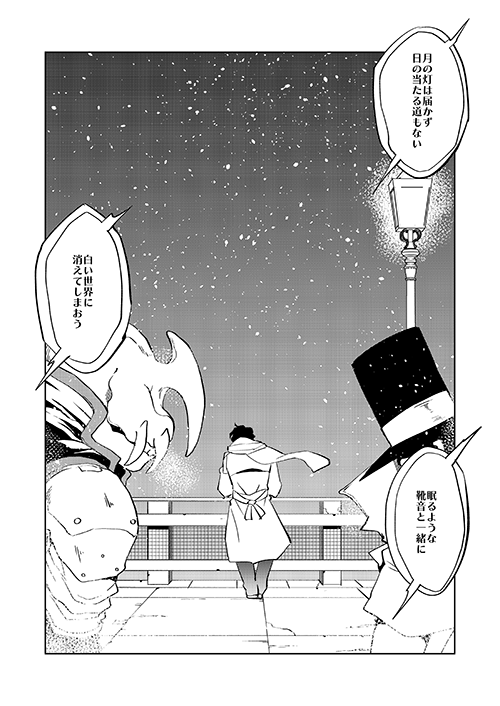 BZのサンプル② 