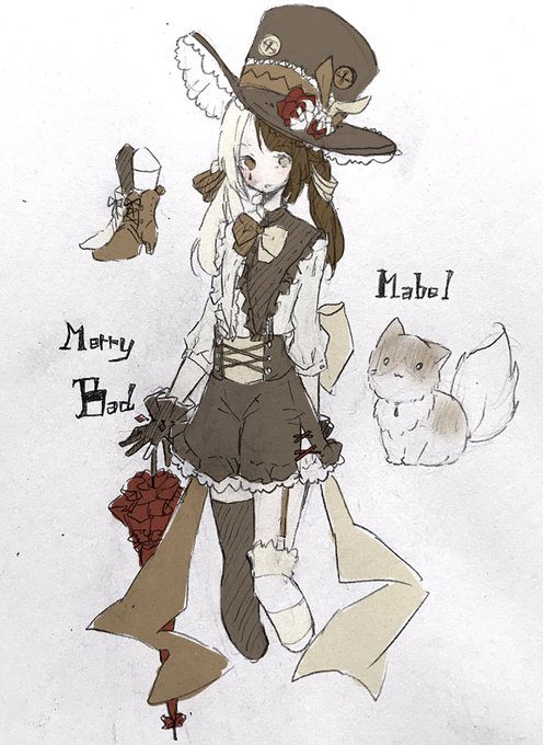 死神のtwitterイラスト検索結果 古い順 死神のtwitterイラスト検索結果 古い順