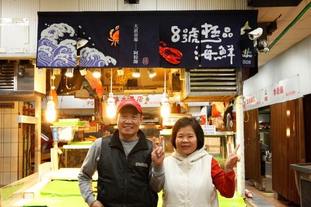 In #Taipei, graphic design makes signs effective
via Italian-based design mag <a href="/abitare/">Abitare</a>
buff.ly/2jqicEs 
#graphicdesign #Taiwan