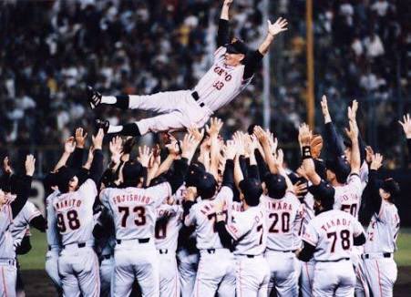 画になる胴上げと若松監督#王監督#長嶋監督#若松監督