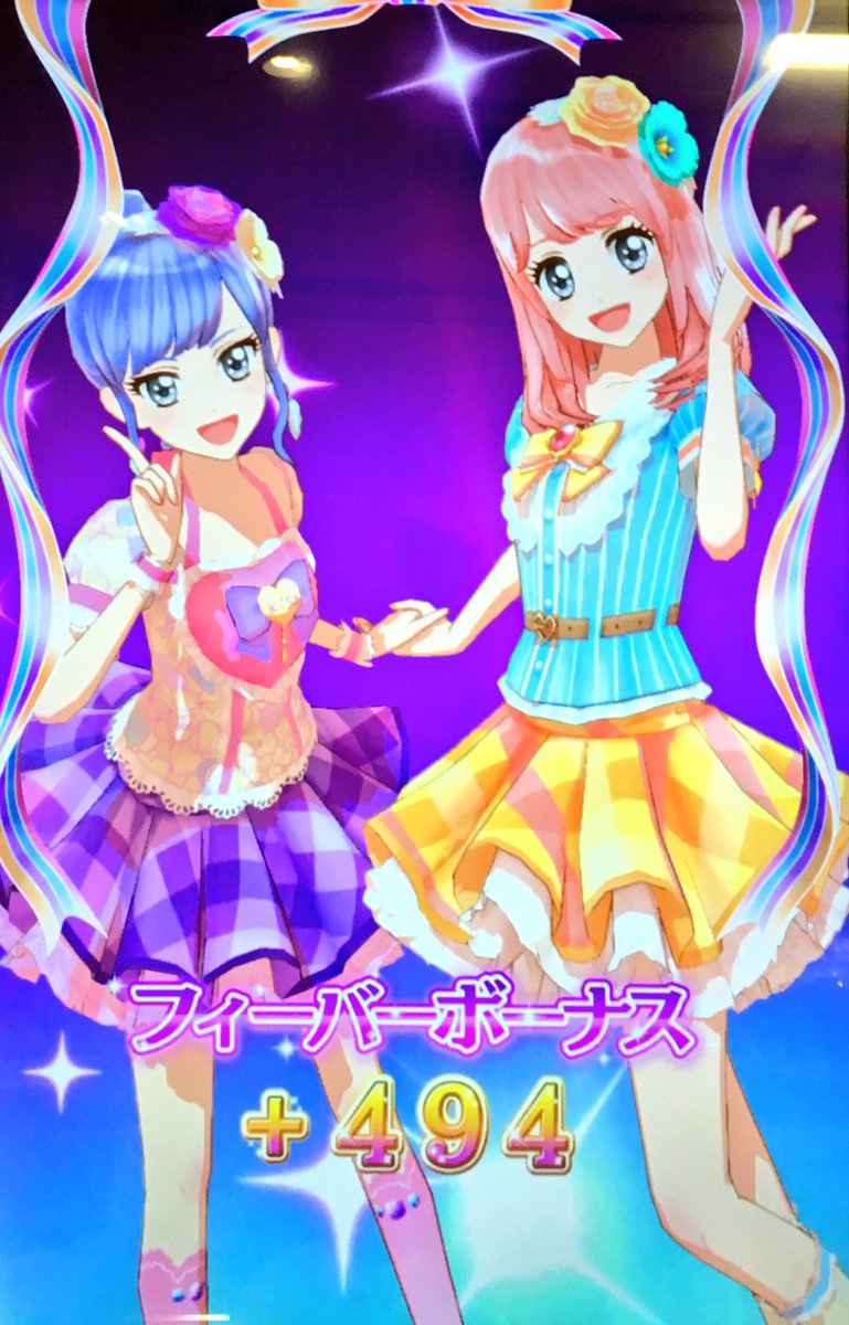 あーこ@マイキャラ tweet media