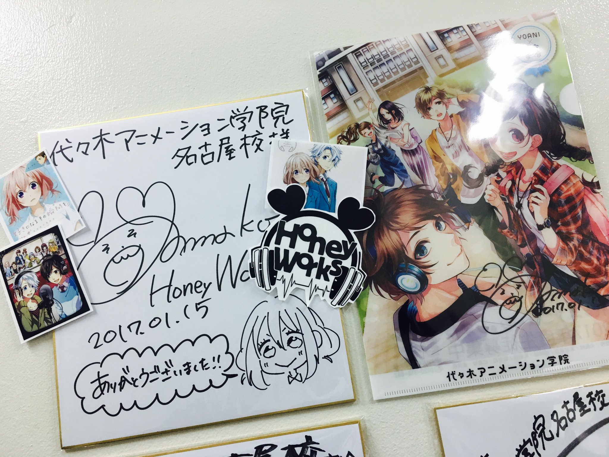 代々木アニメーション学院 名古屋校 on Twitter 代々木アニメーション学院 名古屋校 on Twitter