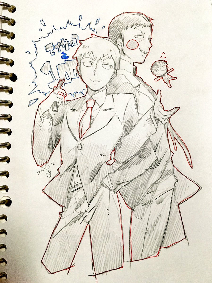 姉のリクエストで描いたれいげん   2枚目は姉が描いたのを自分が塗った喰種のナキちゃん 