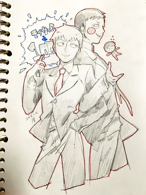姉のリクエストで描いたれいげん   2枚目は姉が描いたのを自分が塗った喰種のナキちゃん 