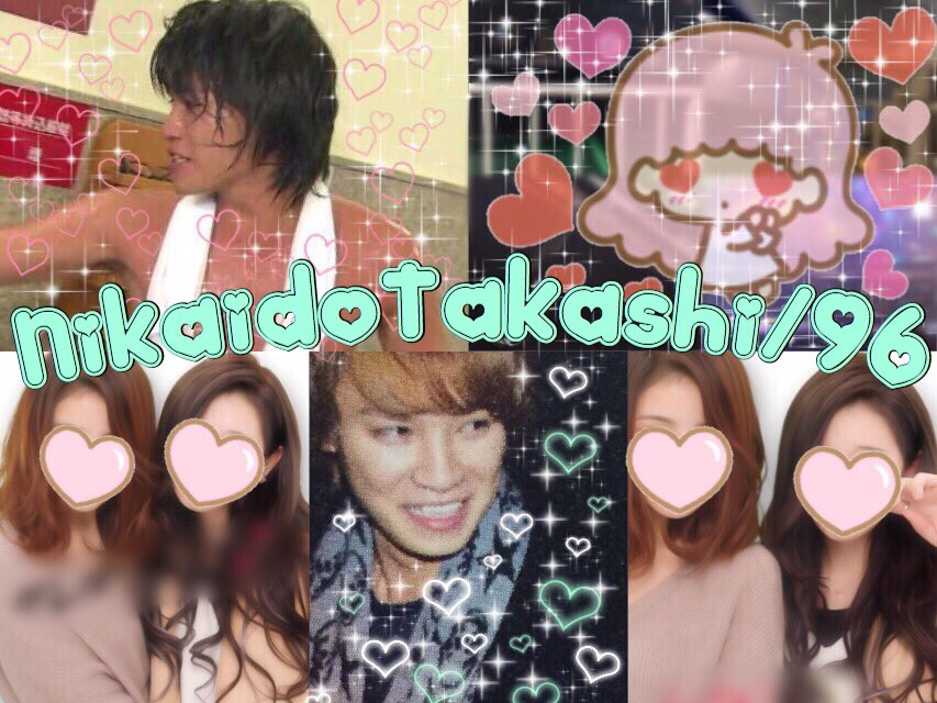 2KATAN_'s tweet photo. 高嗣く〜ん♡#わーーーージャニオタさんと繋がるお時間がまいりましたいっぱい繋がりましょrtしてくれた方で気になった方お迎えです #わーーーージャニオタさんと繋がるお時間がまいりましたいっぱい繋がりましょ https://t.co/Tz61q9WLVb